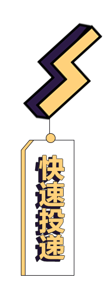 图片丢失